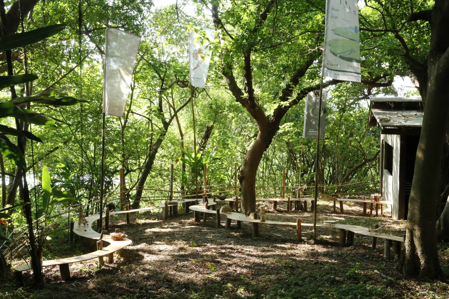 新竹縣竹北市東興國民小學公共藝術設置計畫－《土地之探》作品空拍圖